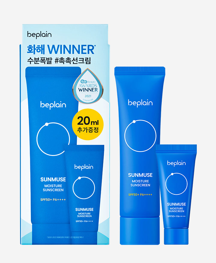 ڽũƯ  ̽ó ũ 50ml+20ml (: 2026-06)