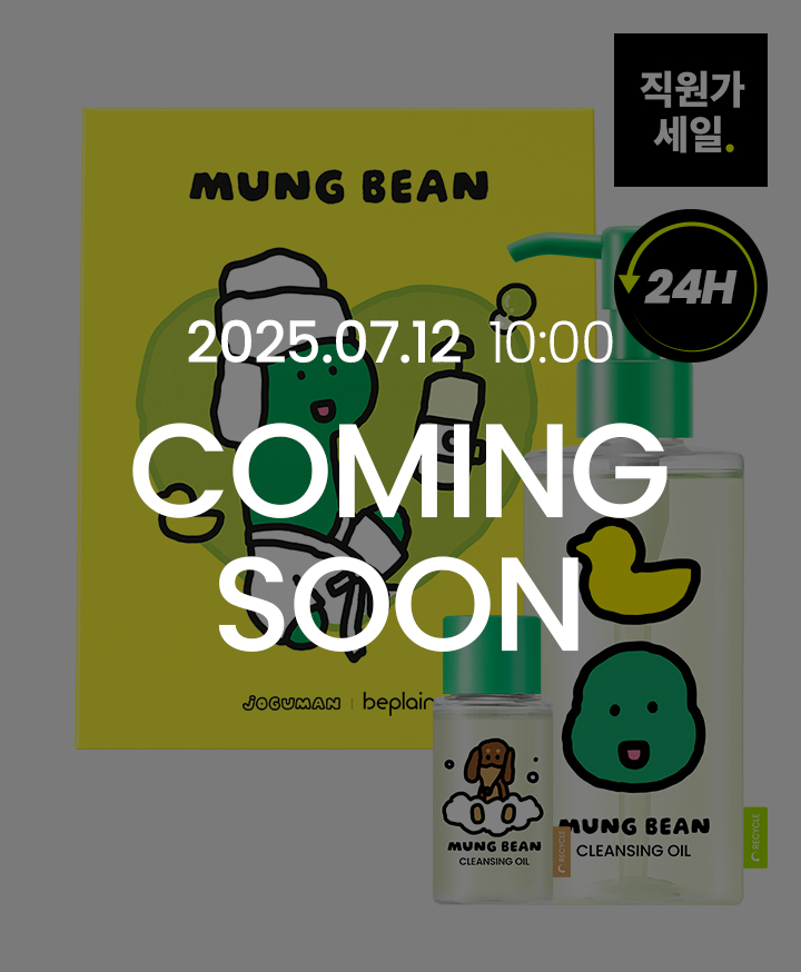 [43%]ϷƯ [] Ŭ¡ 220ml Ʈ