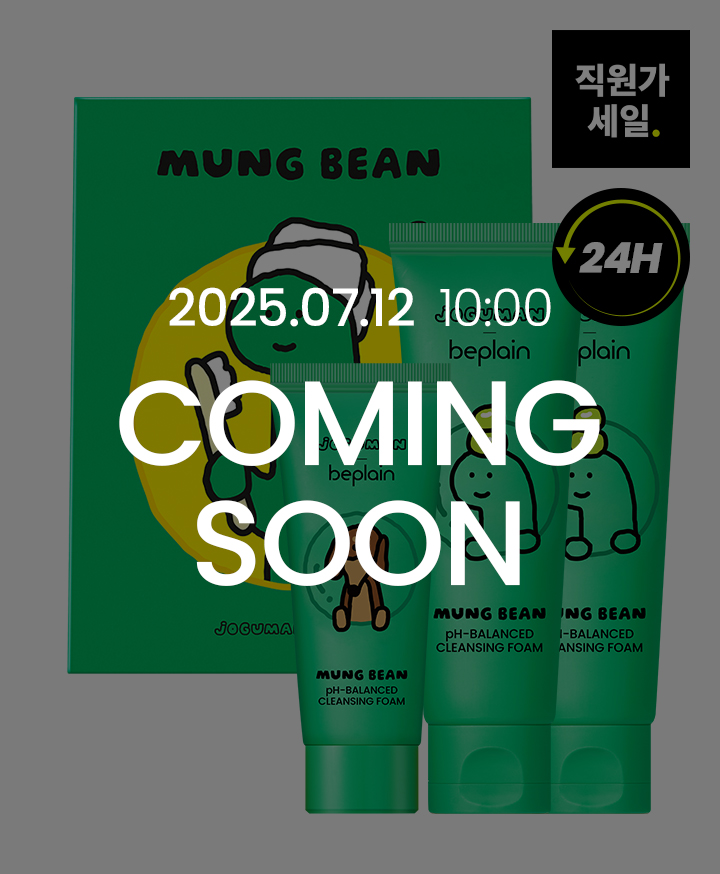 [47%]ϷƯ []  꼺 Ŭ¡ 200ml Ʈ