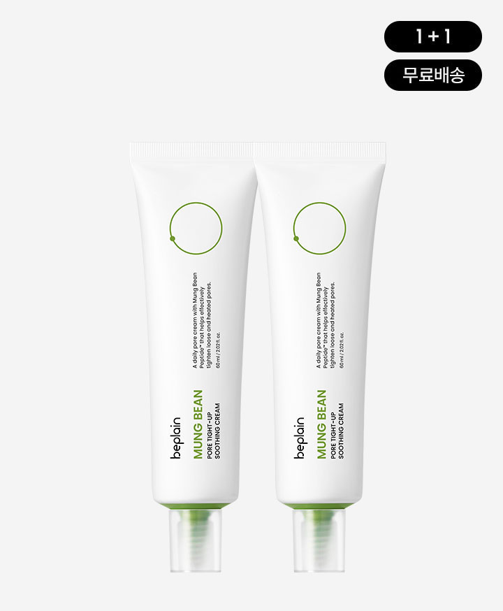 [�ڹ�����/1+1��] ��� ��� Ÿ��Ʈ�� ���� ũ�� 60ml x 2��