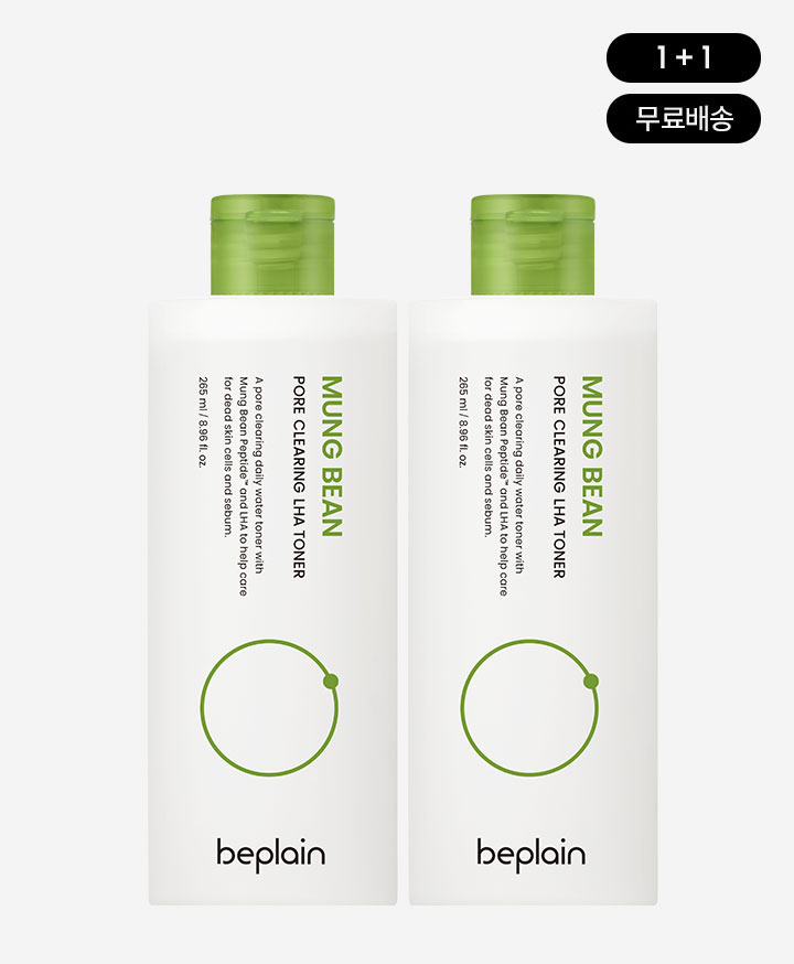 [�ڹ�����/1+1��] ��� ��� Ŭ��� ���� ��� 265ml X 2��