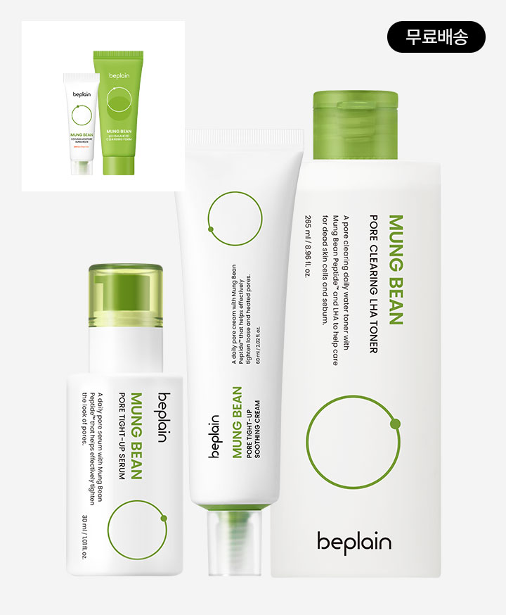 [�ڹ����ۡ�] ��� ��Ų�ɾ� 3�� SET (+Ŭ��¡�� 40ml&��ũ�� 10ml �߰� ����)