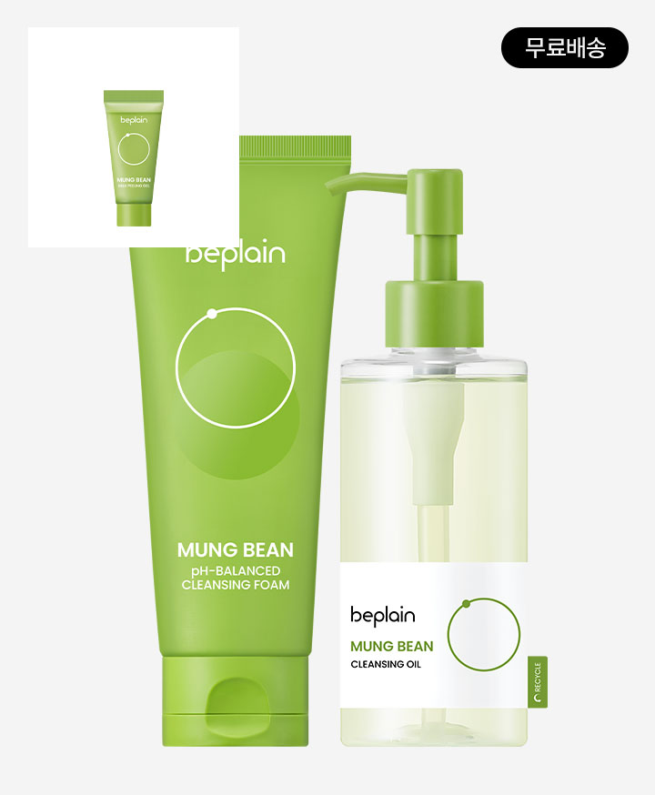 [�ڹ����ۡ�] ��� ��� Ŭ��¡ 2�� SET (+��� �ʸ��� 15ml ����)