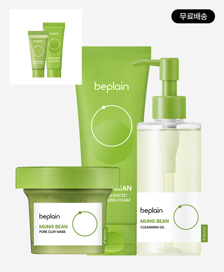 [�ڹ����ۡ�] ��� ��� Ŭ��¡ 3�� SET (+Ŭ��¡�� 40ml&�ʸ��� 15ml �߰� ����)